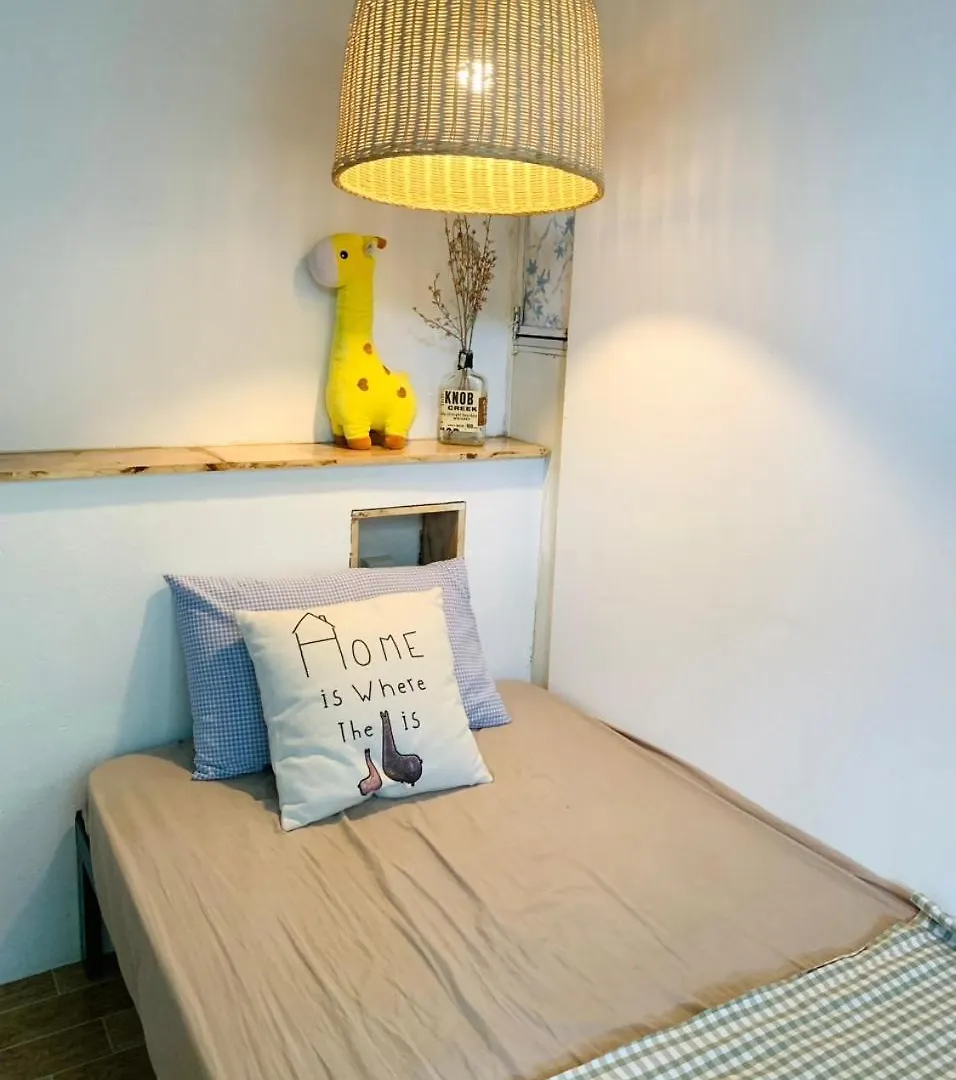 A Lamer Home Vung Tau 0*,